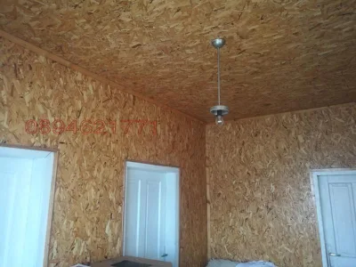 Продава КЪЩА