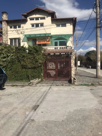Къща в град Велинград